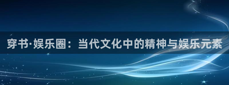 mg不朽情缘平台在线开户